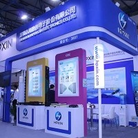 海鵬信閃亮登場(chǎng)2016年中國國際信息通信展