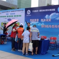 5.12防雷減災(zāi)，海鵬信與您同行